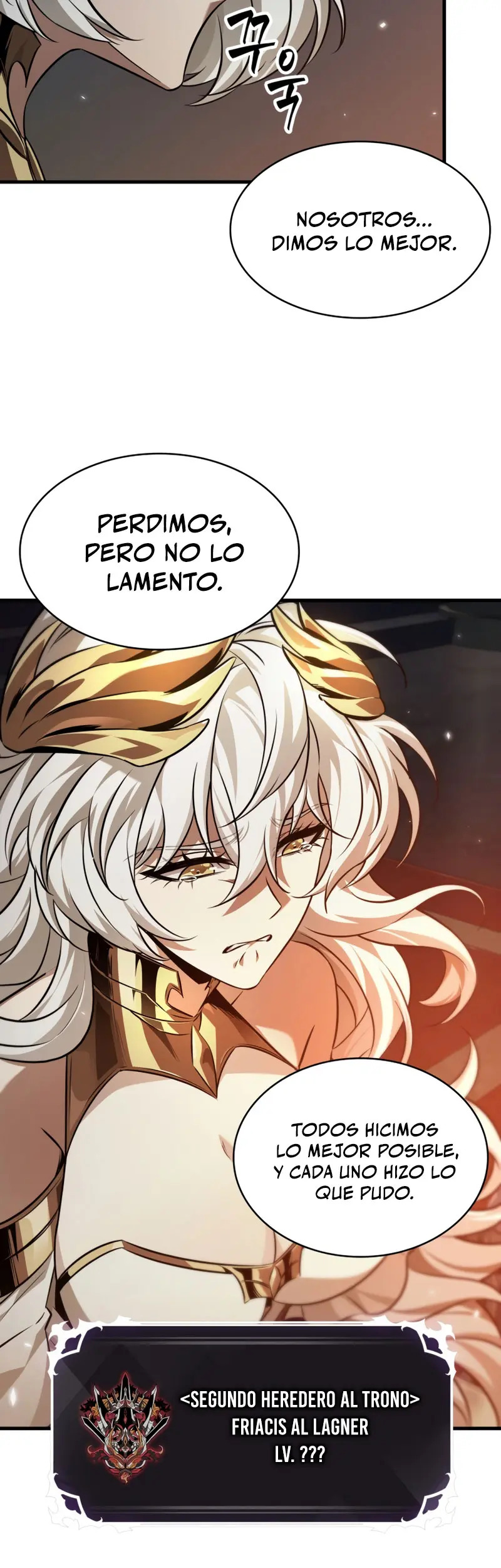 Read Pick Me Up ES Manga Online