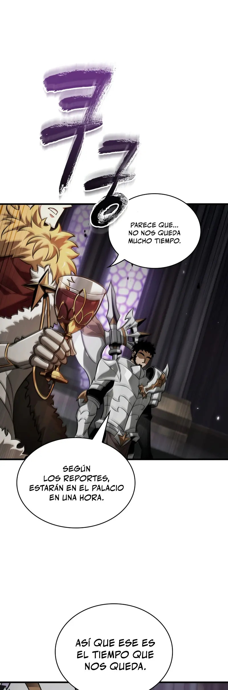 Read Pick Me Up ES Manga Online