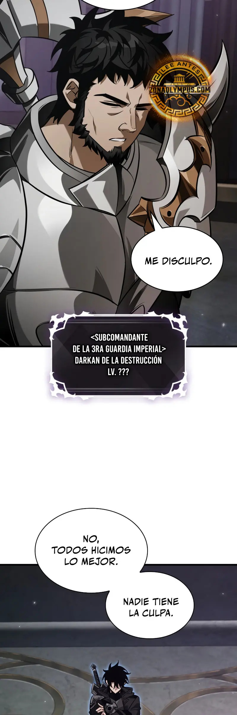 Read Pick Me Up ES Manga Online