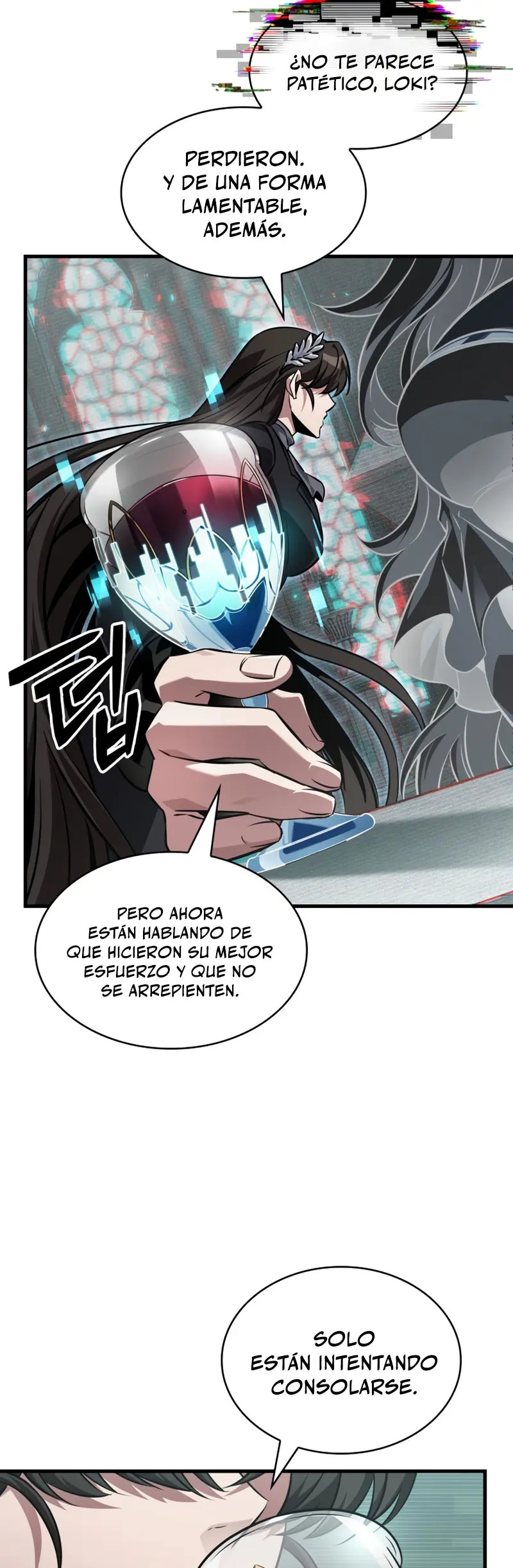 Read Pick Me Up ES Manga Online