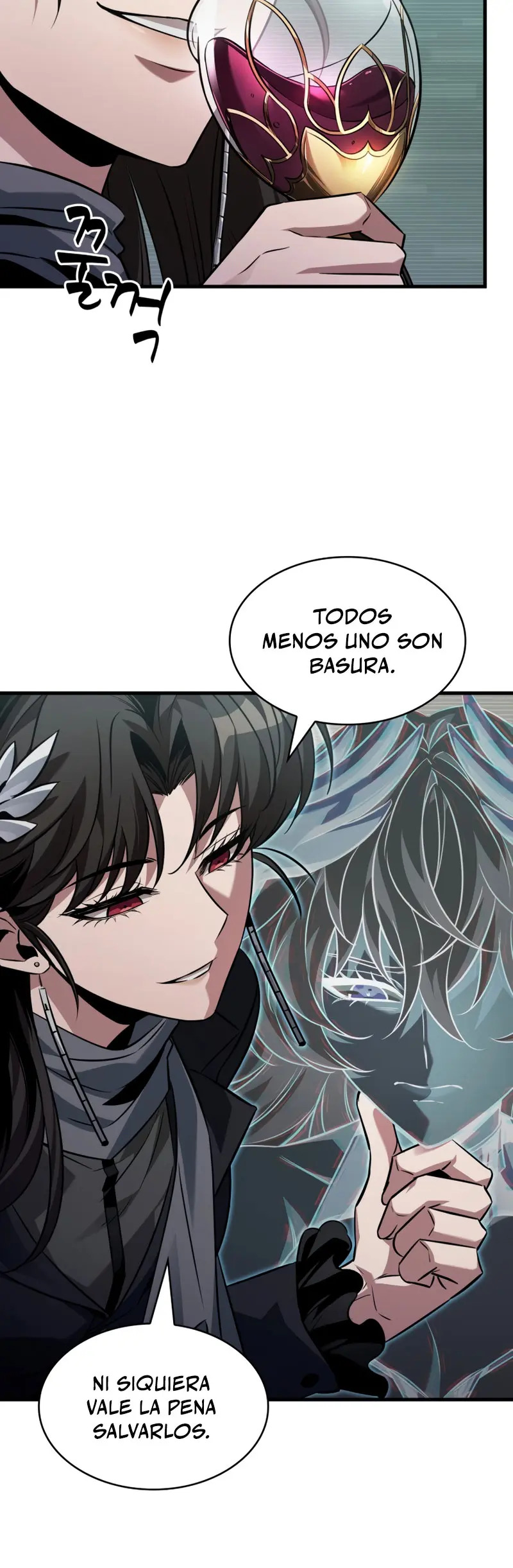 Read Pick Me Up ES Manga Online