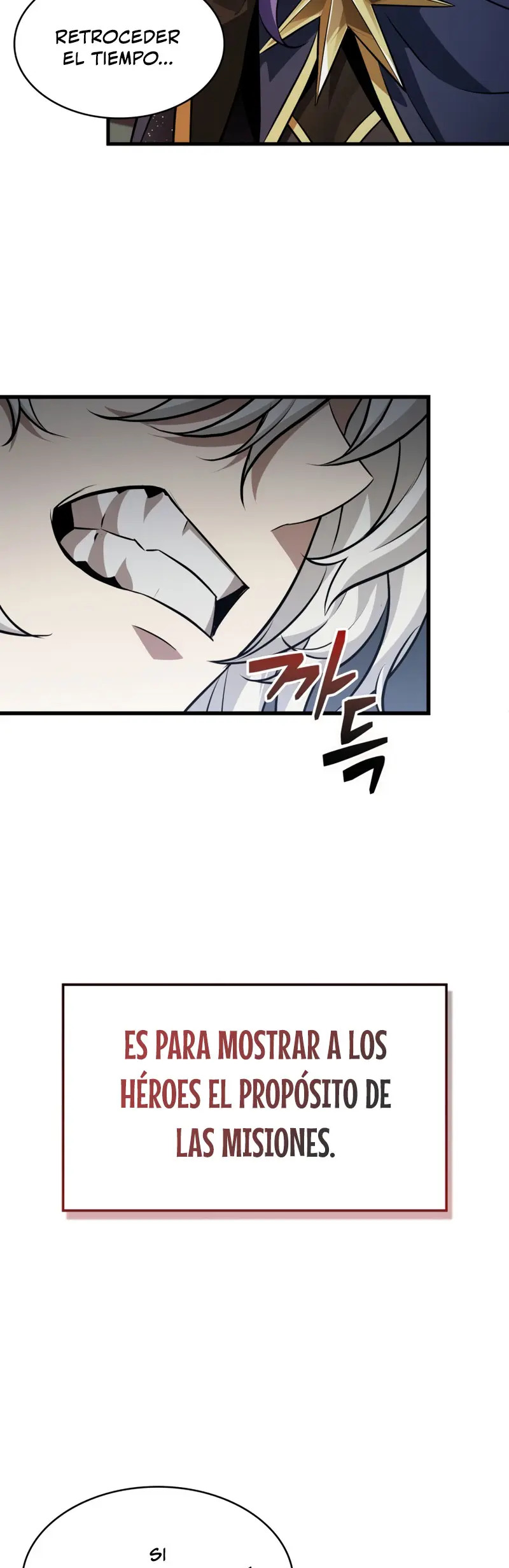 Read Pick Me Up ES Manga Online