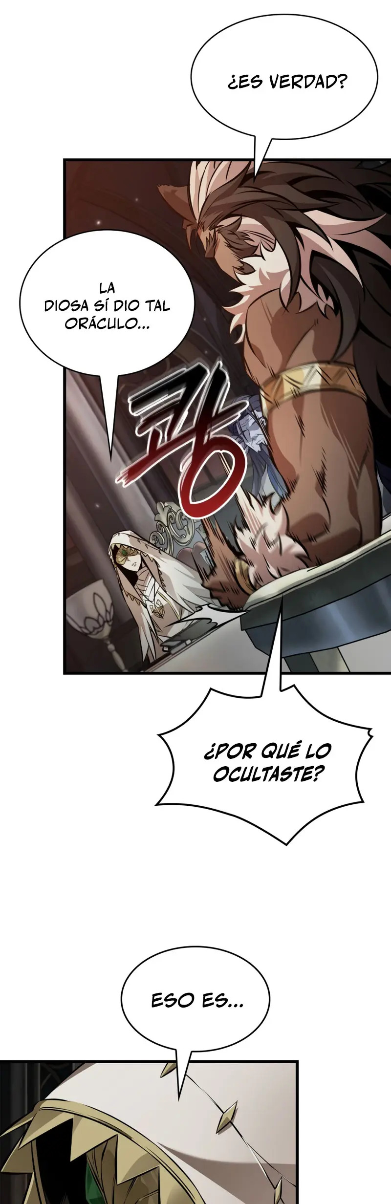 Read Pick Me Up ES Manga Online