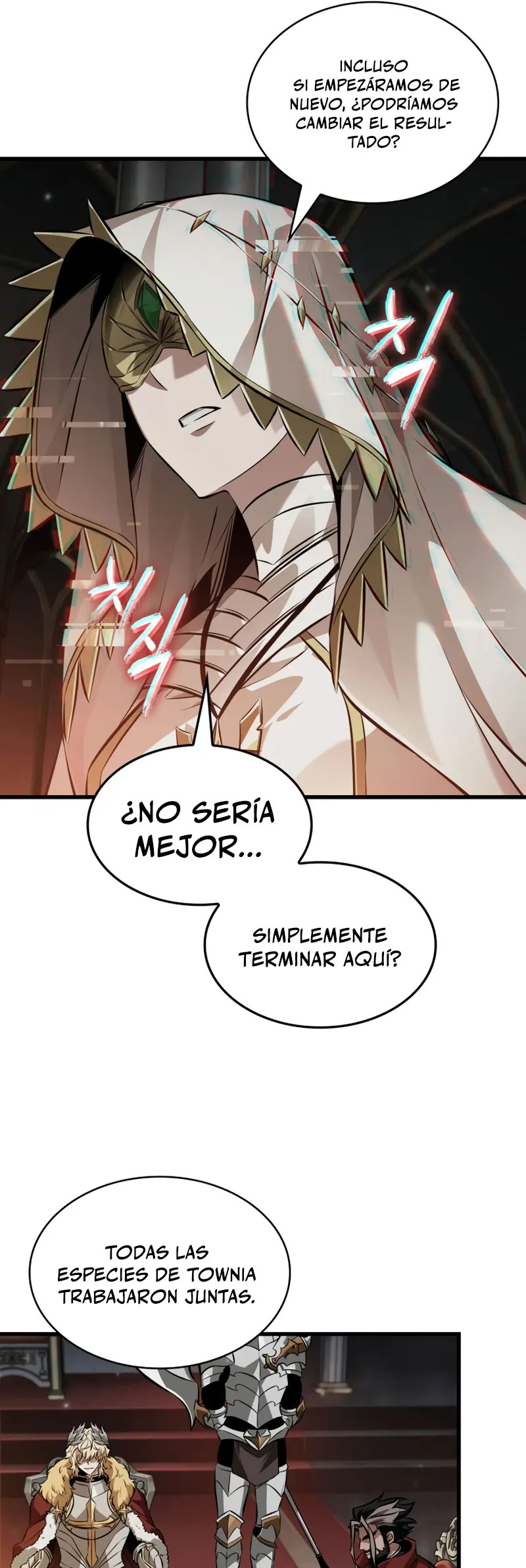 Read Pick Me Up ES Manga Online