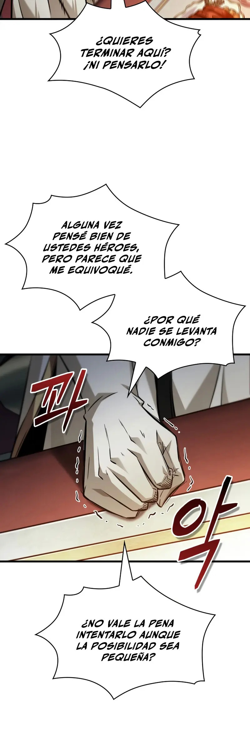 Read Pick Me Up ES Manga Online