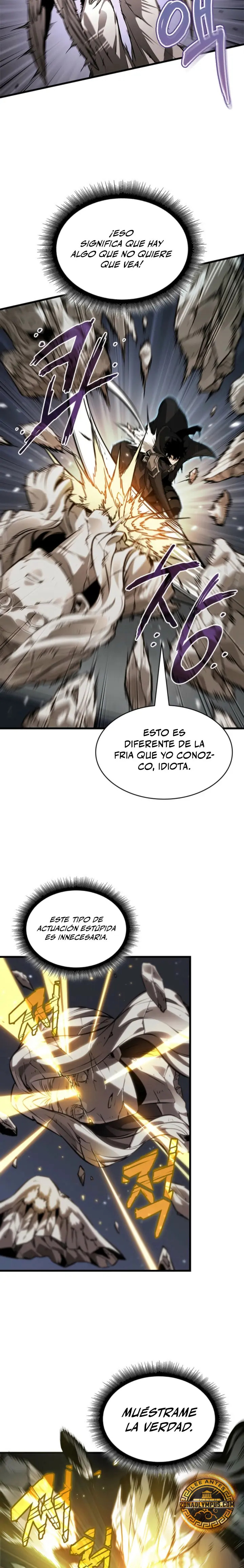 Read Pick Me Up ES Manga Online