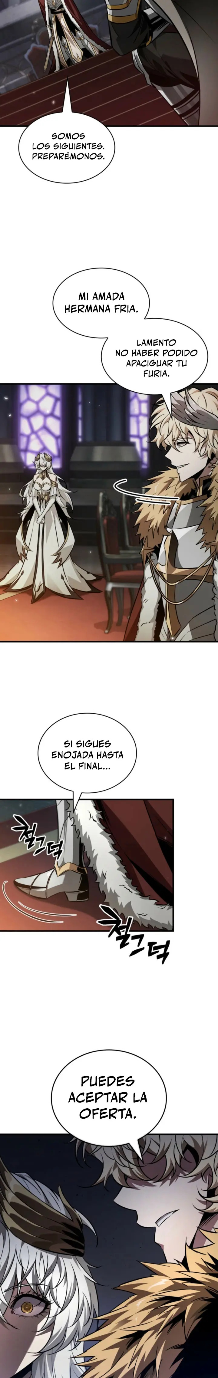 Read Pick Me Up ES Manga Online