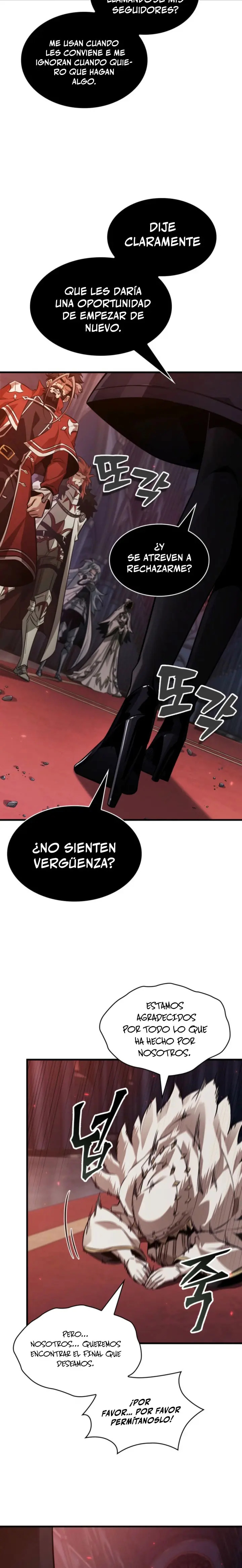 Read Pick Me Up ES Manga Online