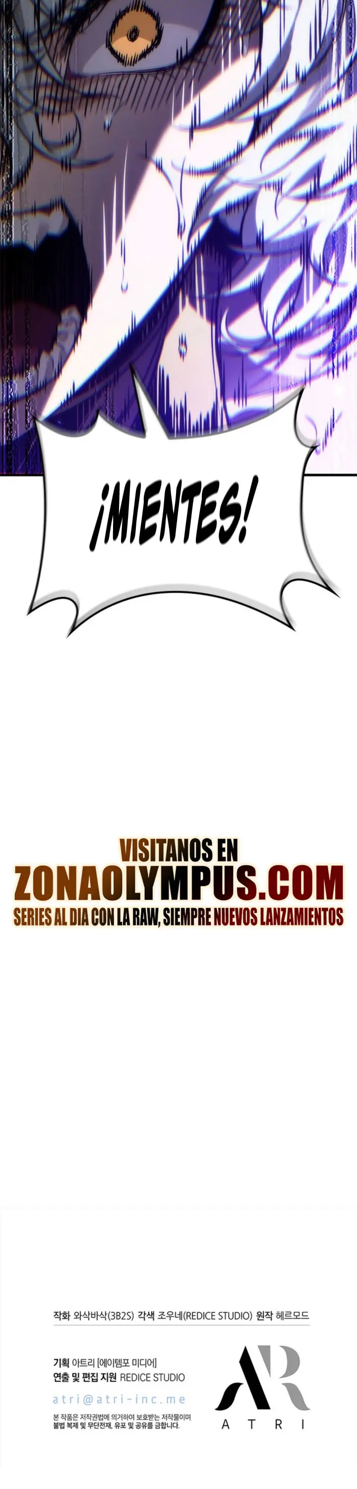 Read Pick Me Up ES Manga Online