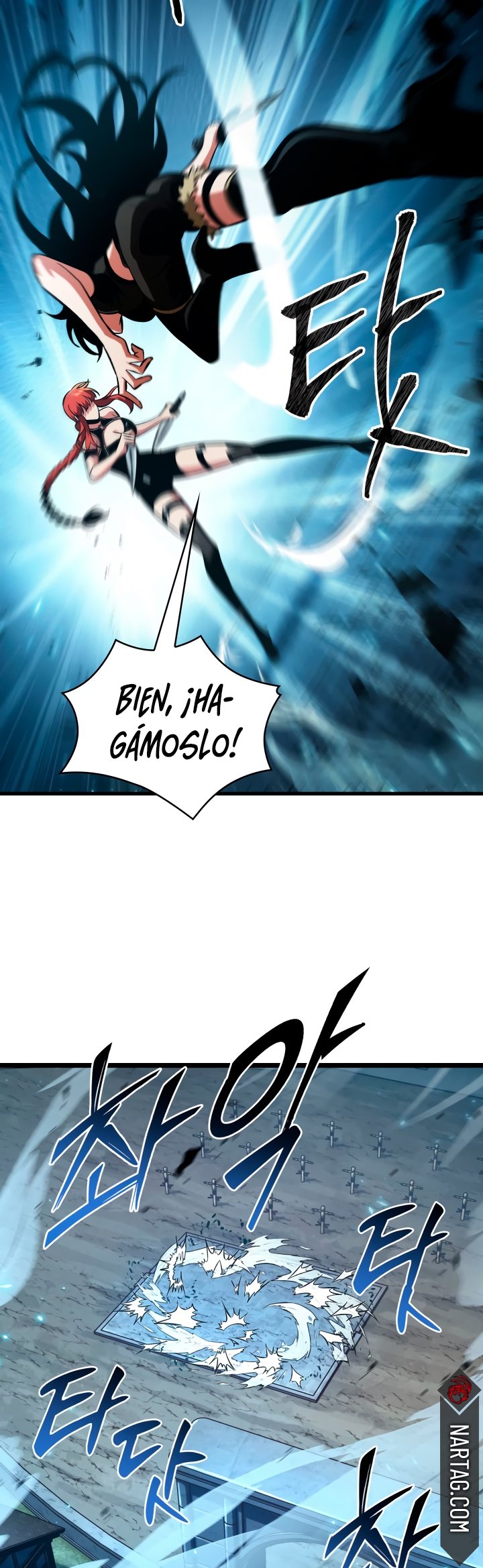 Read Pick Me Up ES Manga Online