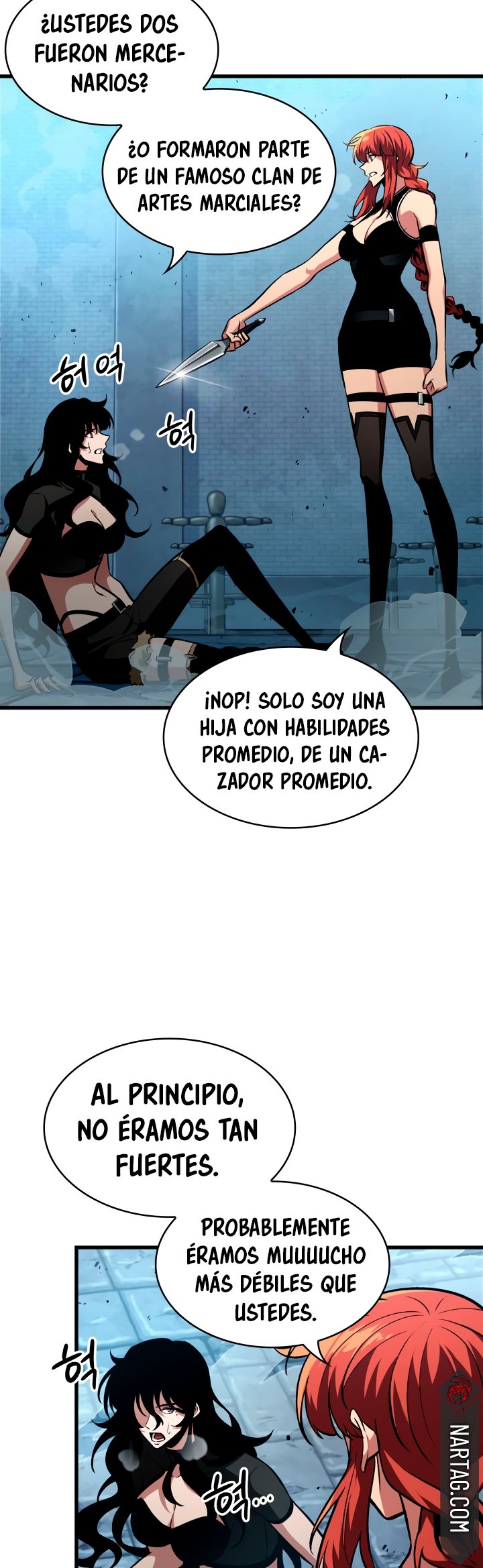 Read Pick Me Up ES Manga Online