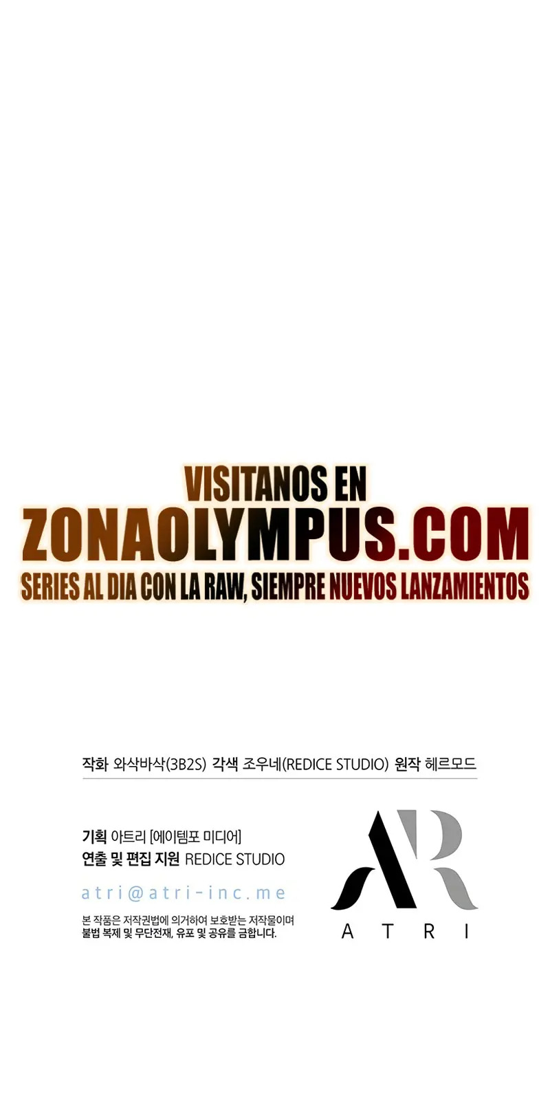 Read Pick Me Up ES Manga Online