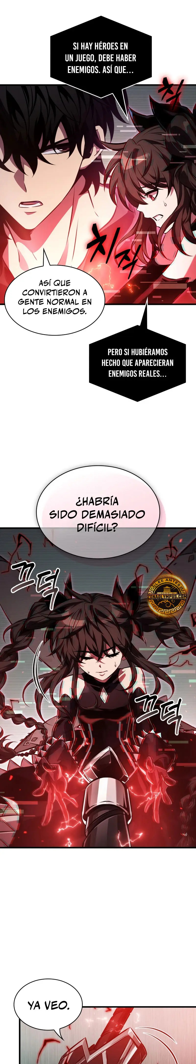 Read Pick Me Up ES Manga Online