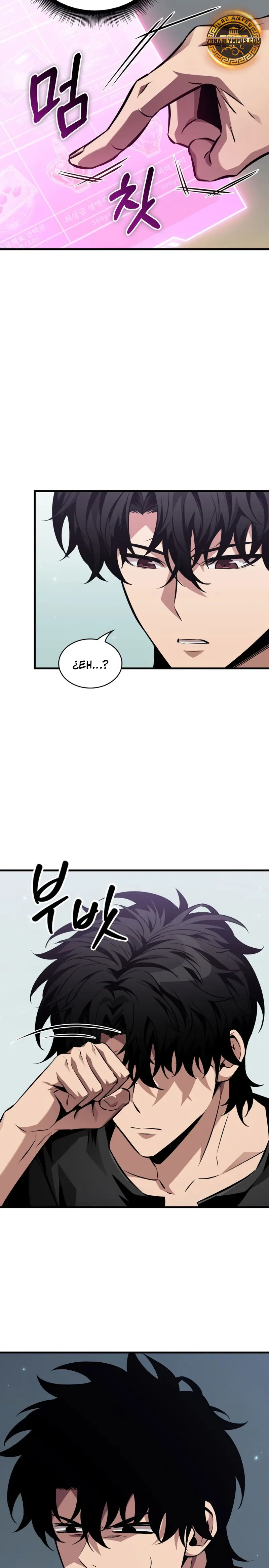Read Pick Me Up ES Manga Online