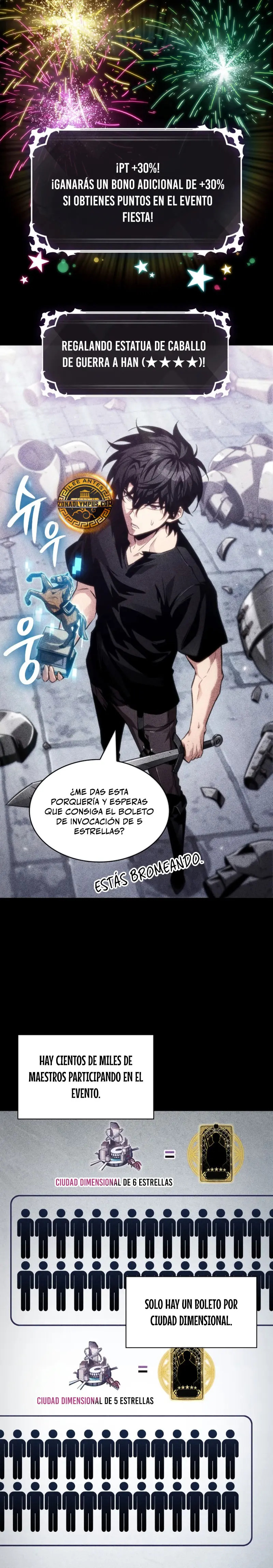 Read Pick Me Up ES Manga Online