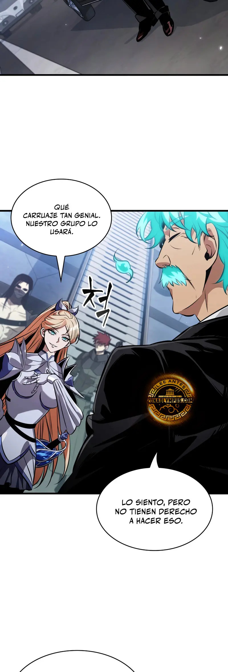 Read Pick Me Up ES Manga Online