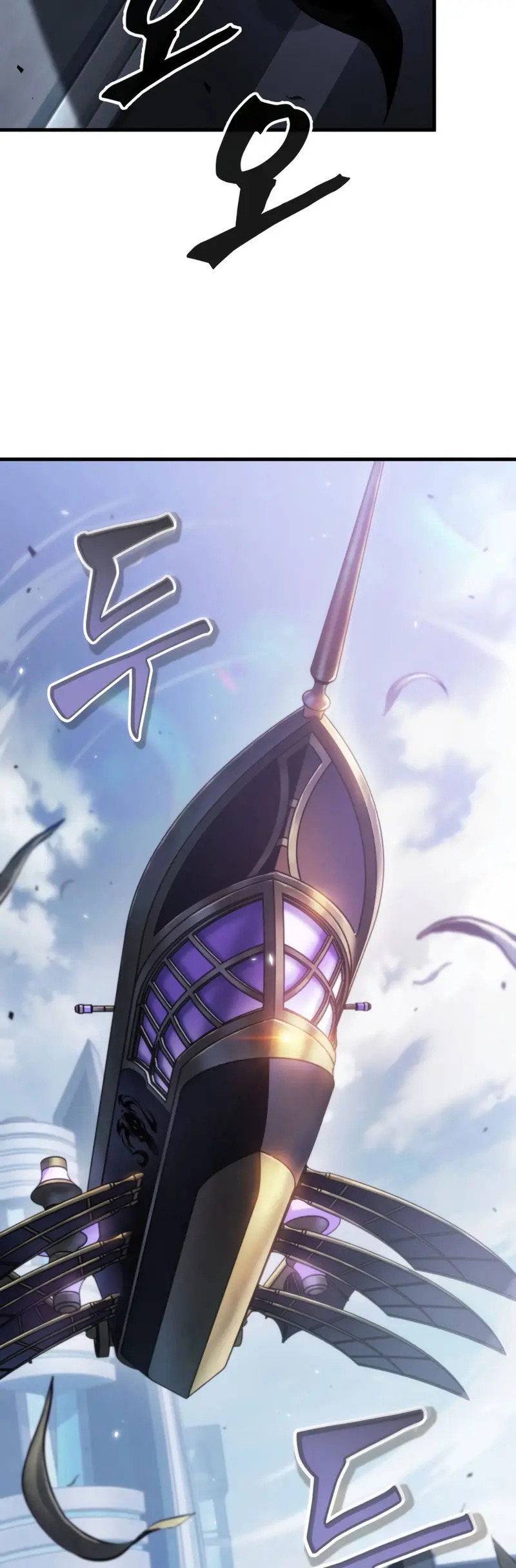 Read Pick Me Up ES Manga Online