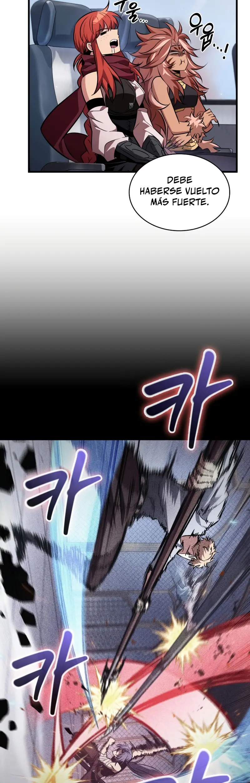 Read Pick Me Up ES Manga Online