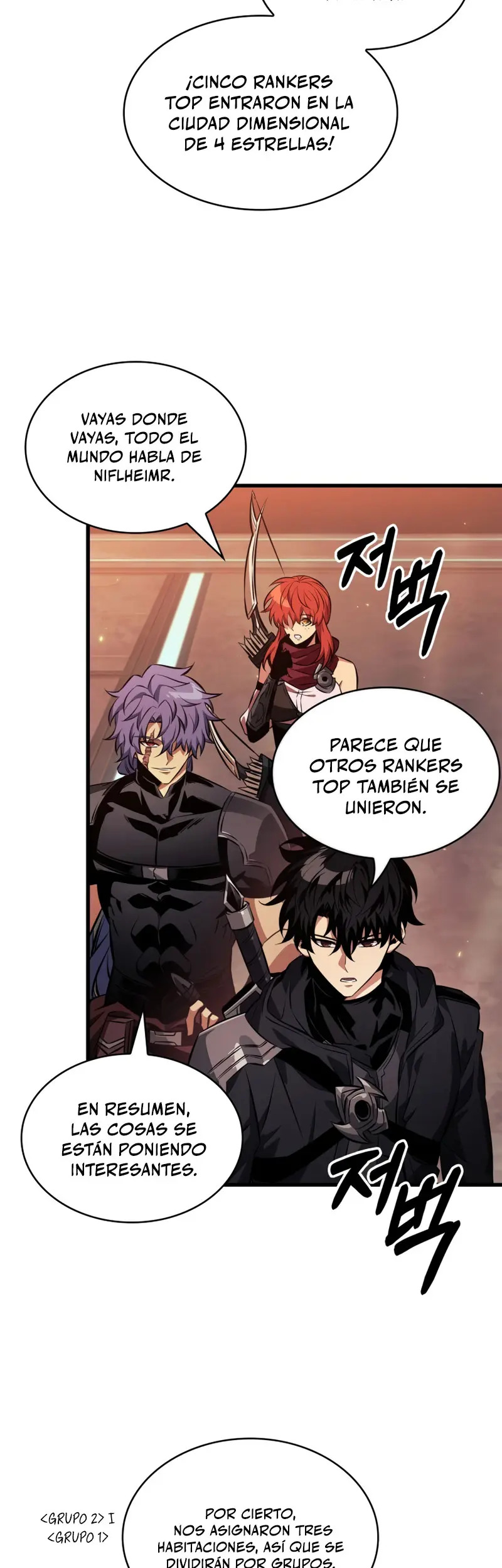 Read Pick Me Up ES Manga Online
