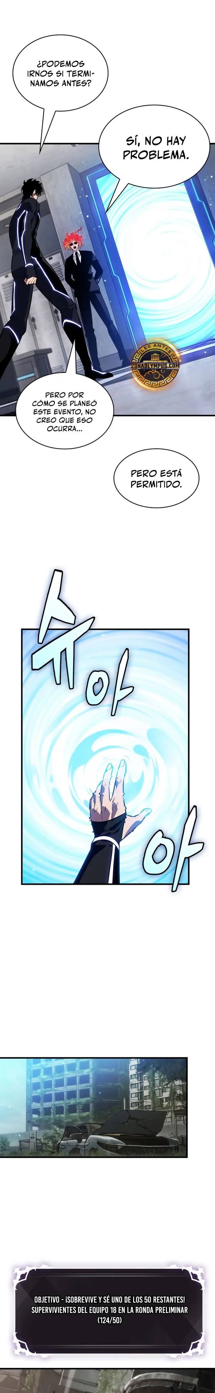 Read Pick Me Up ES Manga Online