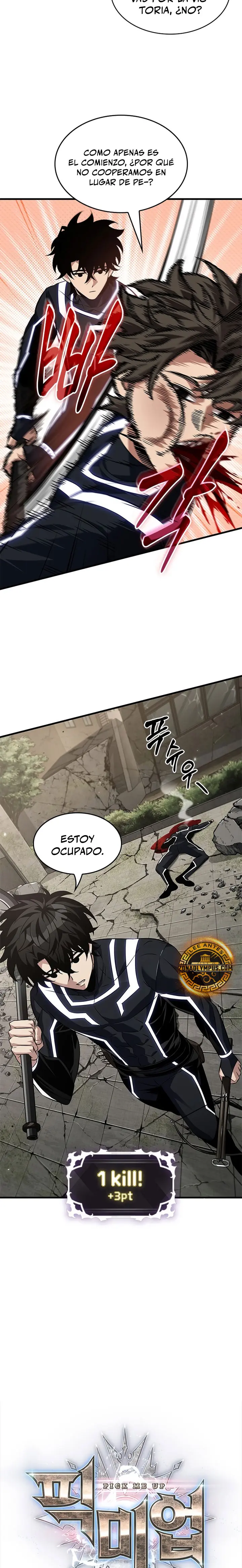 Read Pick Me Up ES Manga Online