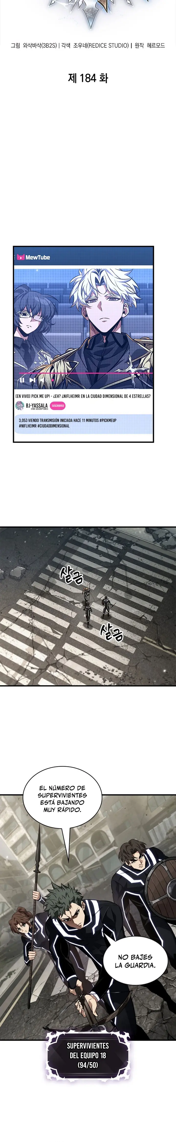 Read Pick Me Up ES Manga Online