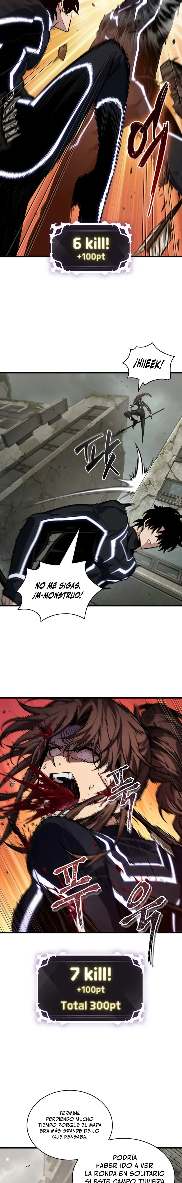 Read Pick Me Up ES Manga Online