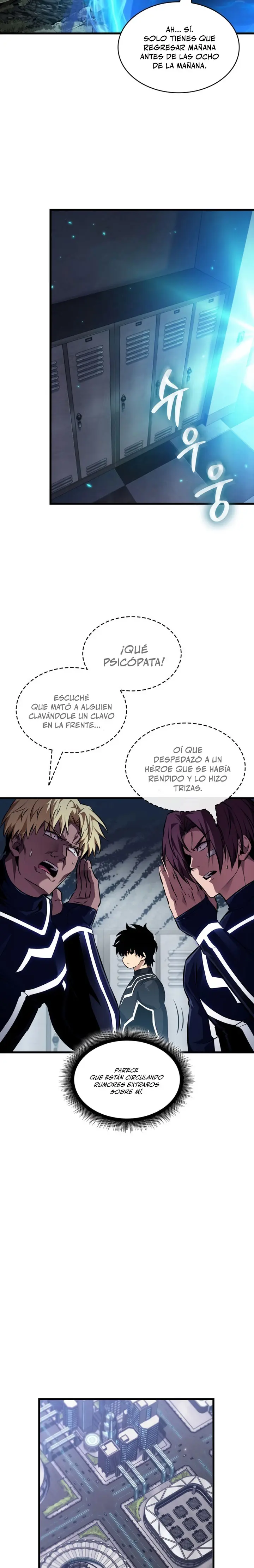 Read Pick Me Up ES Manga Online