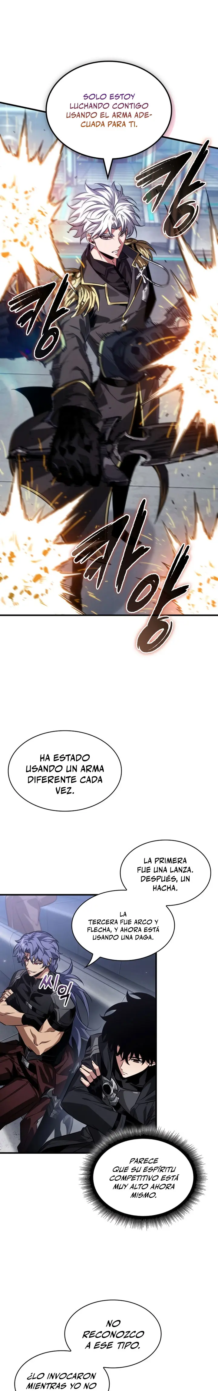 Read Pick Me Up ES Manga Online