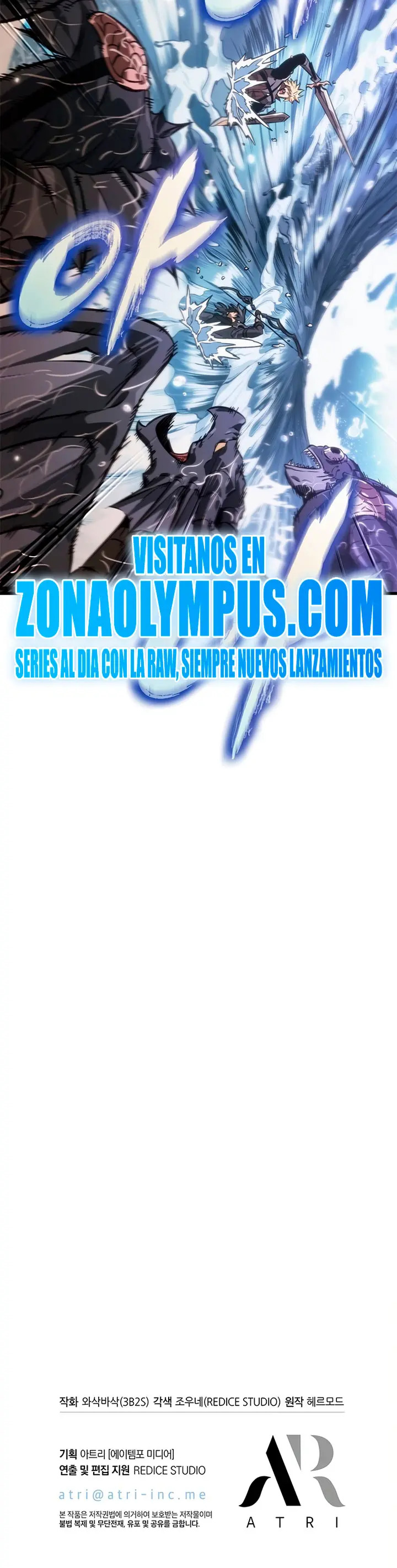 Read Pick Me Up ES Manga Online