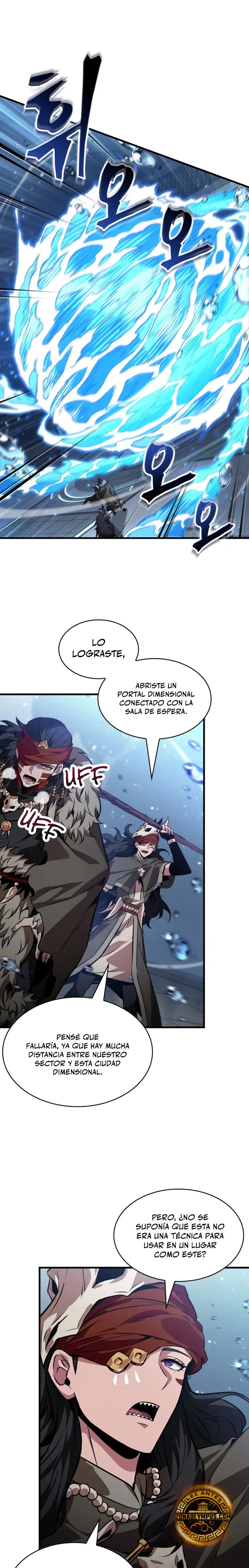 Read Pick Me Up ES Manga Online