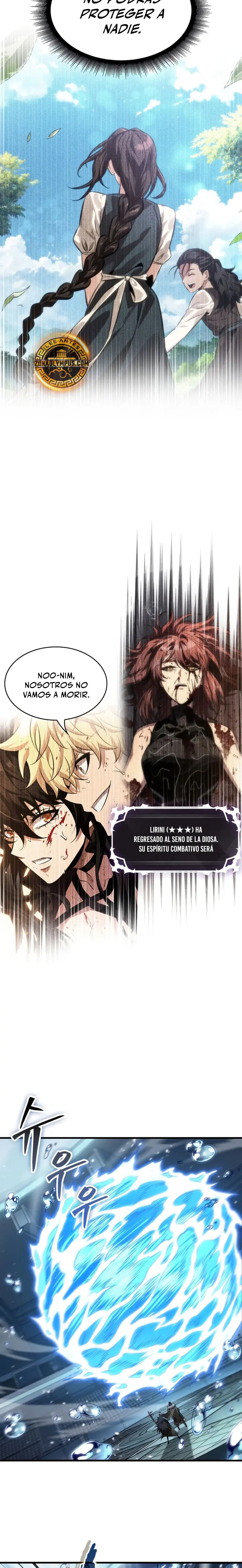 Read Pick Me Up ES Manga Online