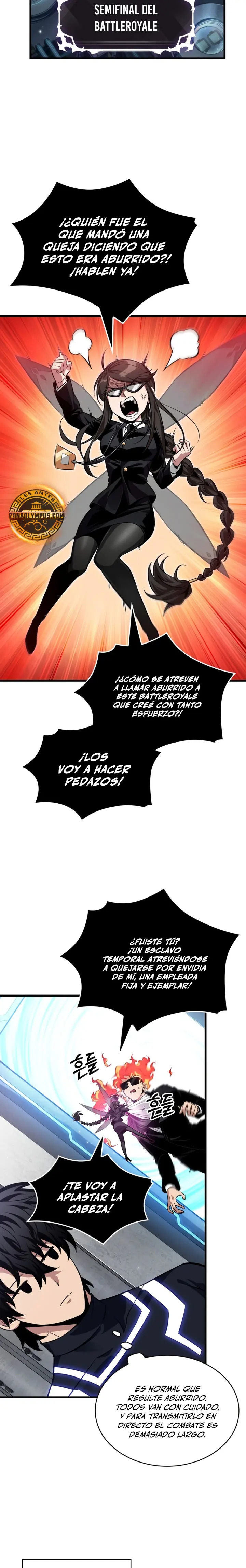 Read Pick Me Up ES Manga Online