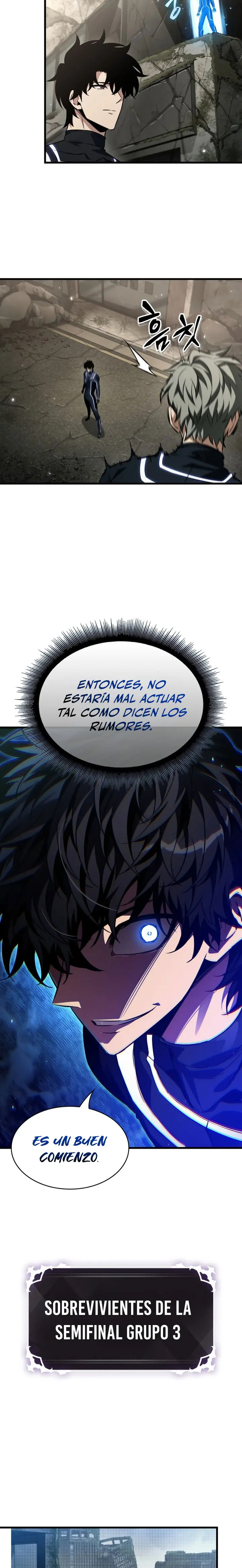 Read Pick Me Up ES Manga Online