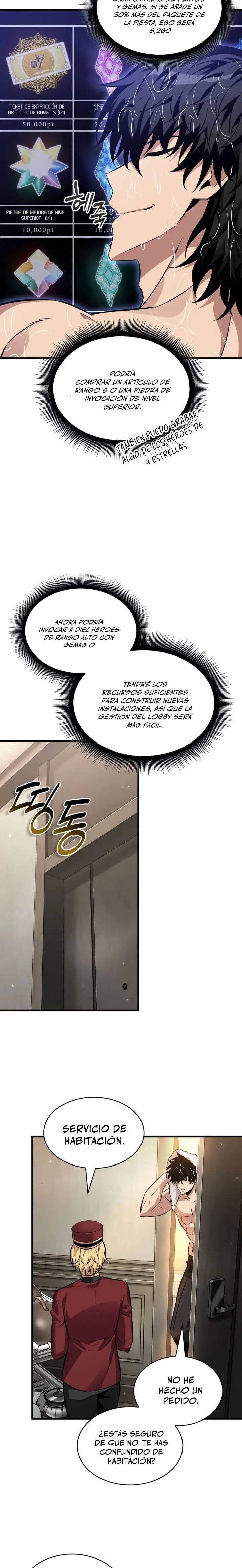 Read Pick Me Up ES Manga Online