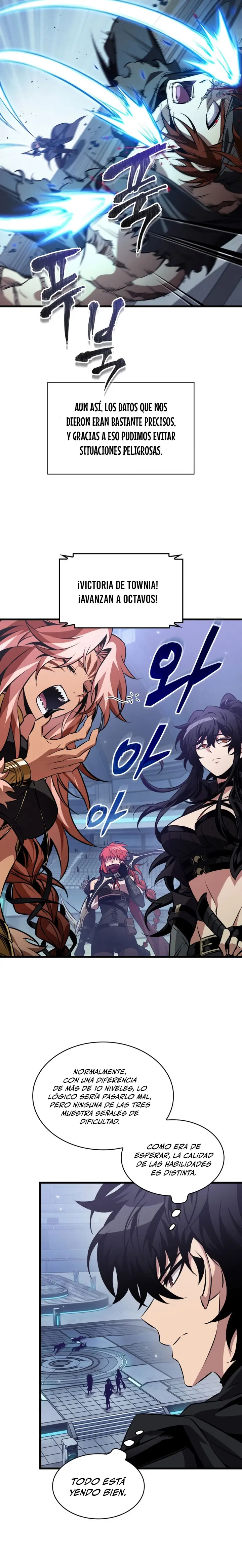 Read Pick Me Up ES Manga Online