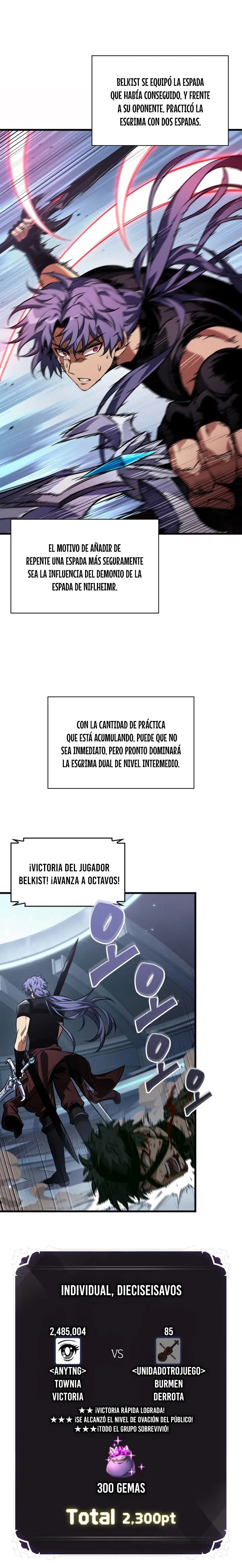 Read Pick Me Up ES Manga Online