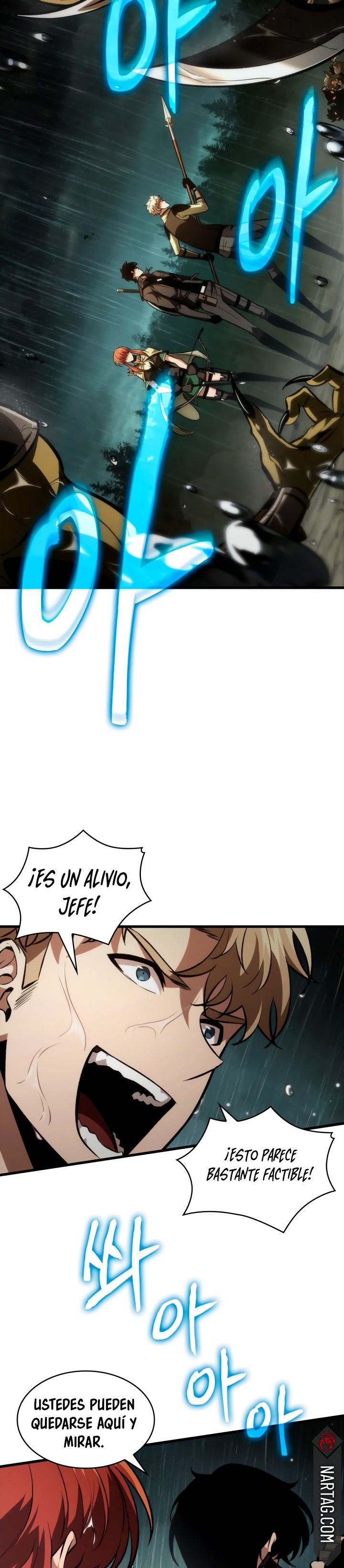 Read Pick Me Up ES Manga Online