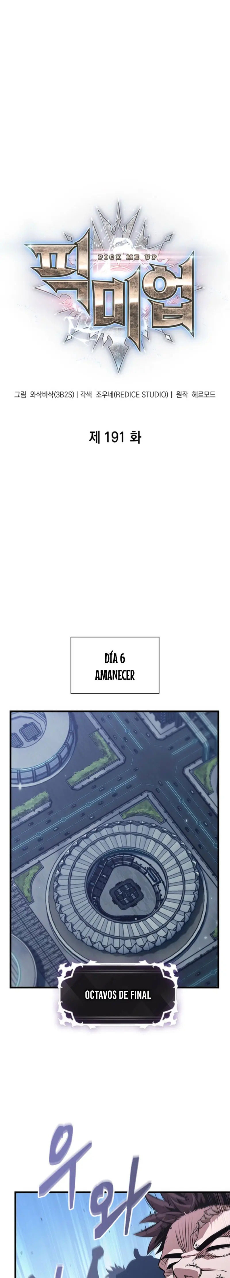 Read Pick Me Up ES Manga Online