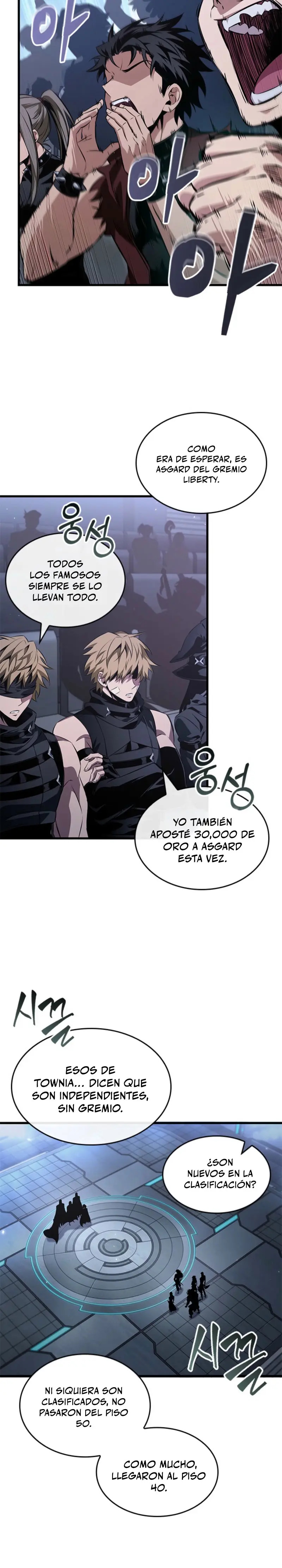 Read Pick Me Up ES Manga Online
