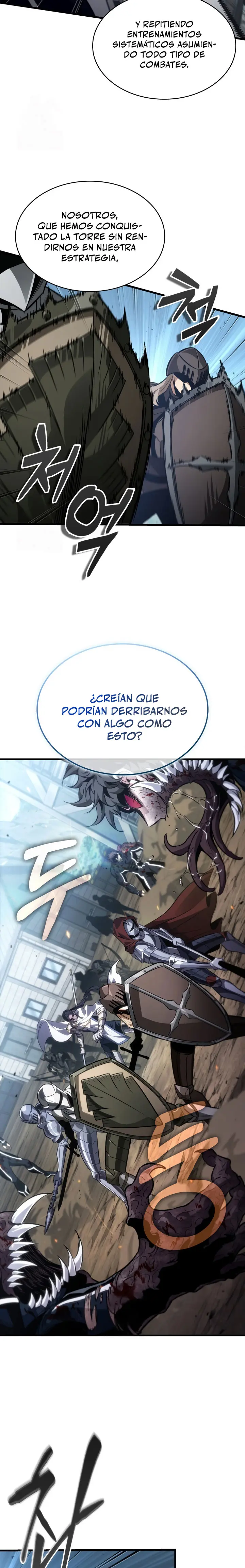 Read Pick Me Up ES Manga Online