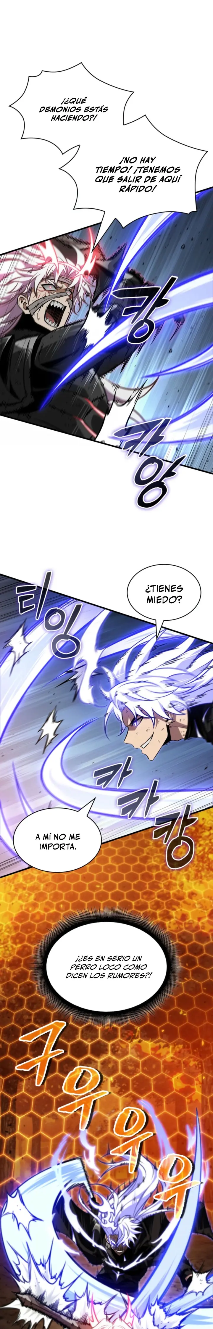 Read Pick Me Up ES Manga Online