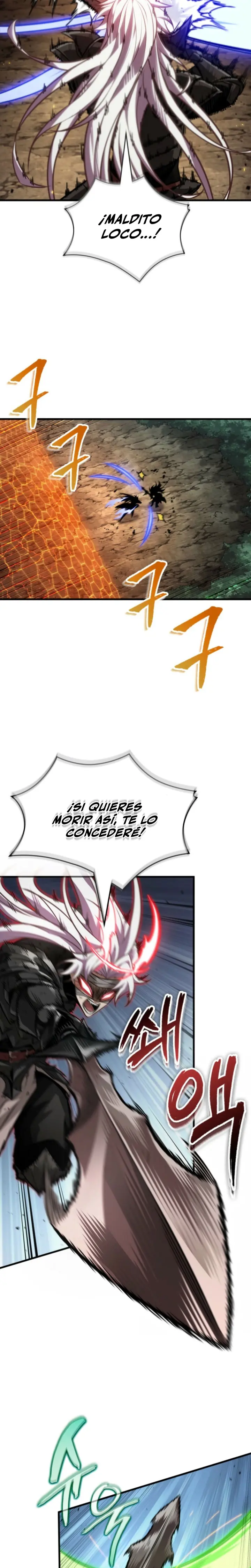 Read Pick Me Up ES Manga Online