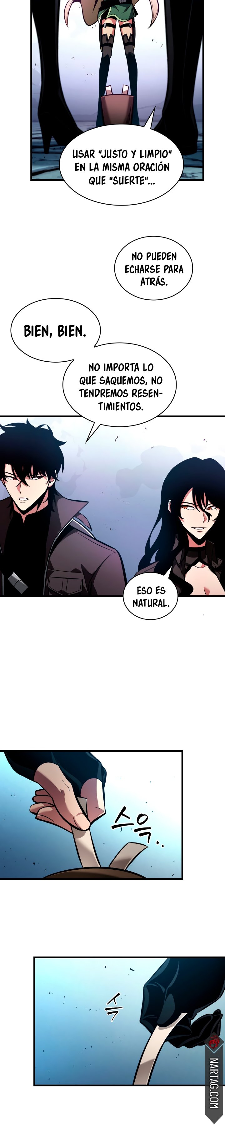 Read Pick Me Up ES Manga Online