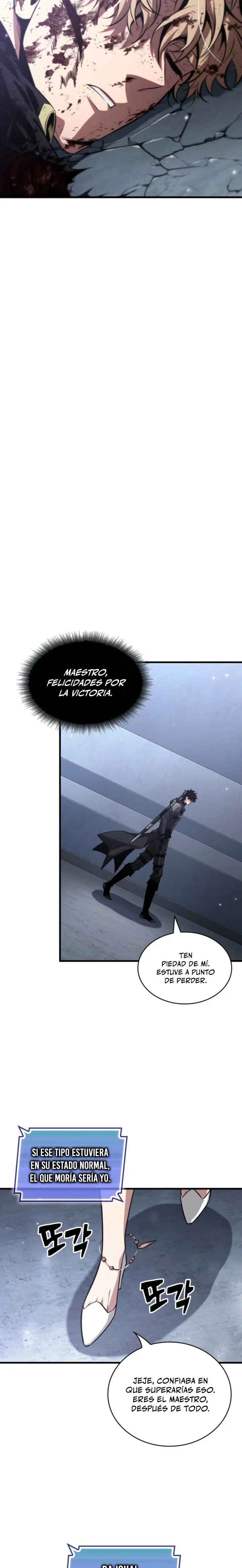 Read Pick Me Up ES Manga Online