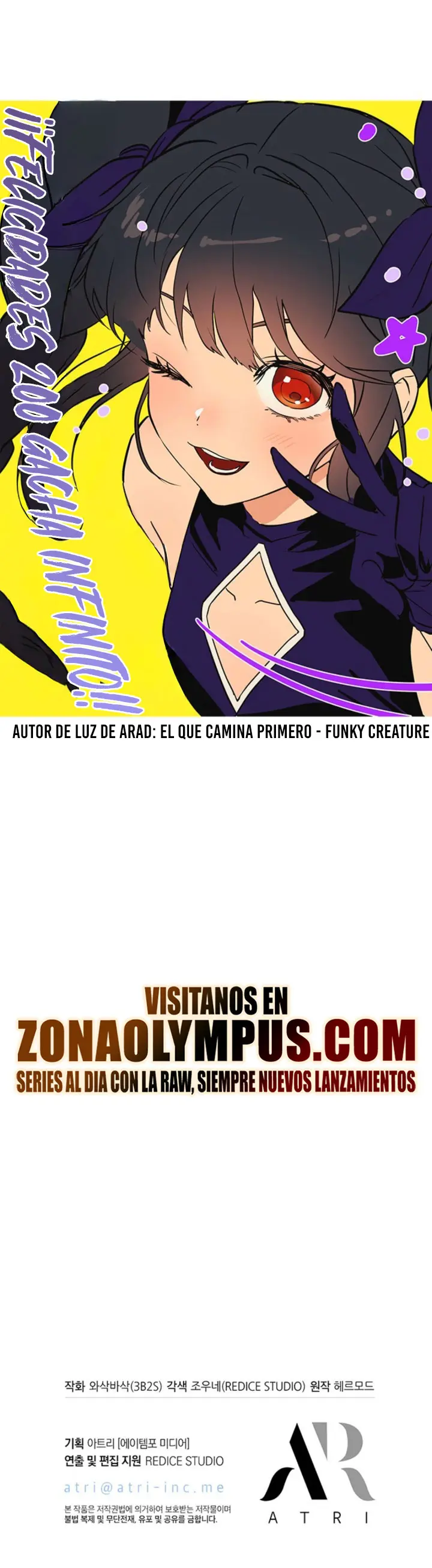 Read Pick Me Up ES Manga Online