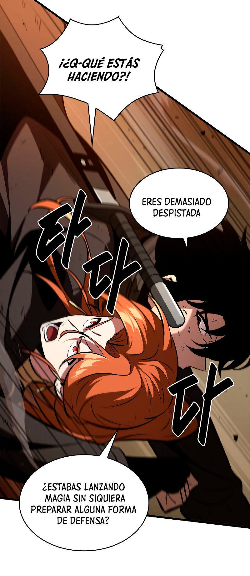 Read Pick Me Up ES Manga Online