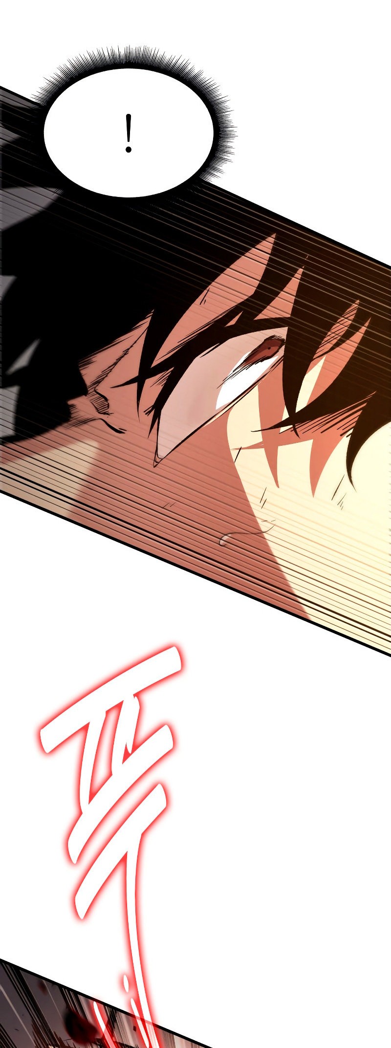 Read Pick Me Up ES Manga Online