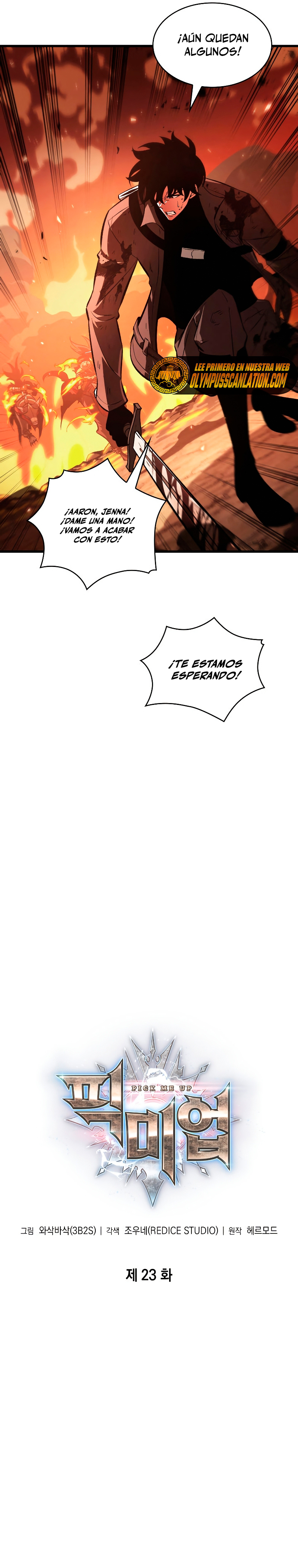 Read Pick Me Up ES Manga Online