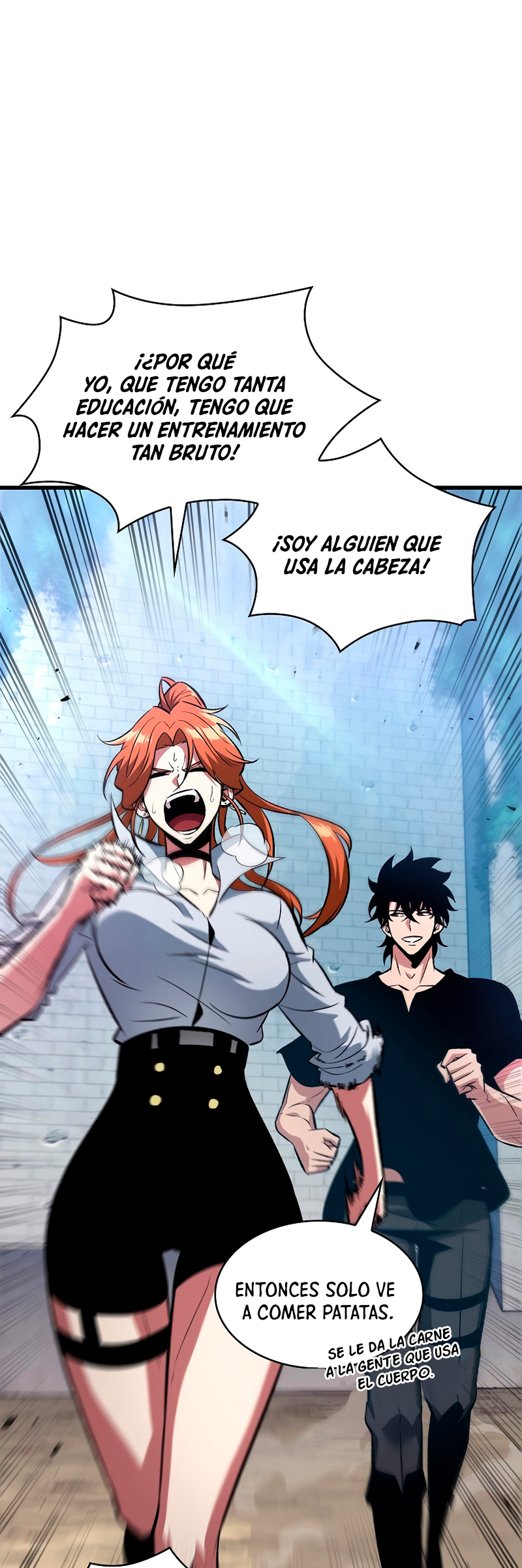 Read Pick Me Up ES Manga Online